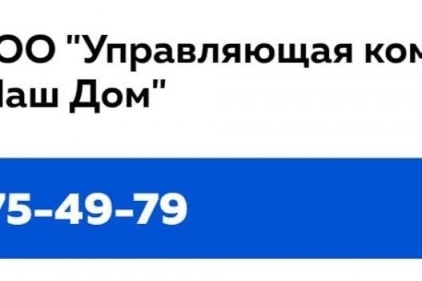 Кракен тор kr2web in