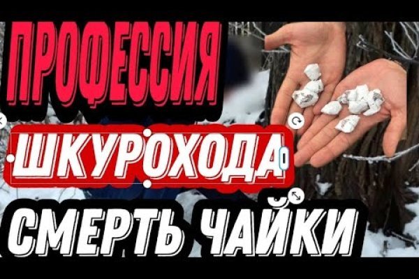 Как зайти на кракен в тор браузере