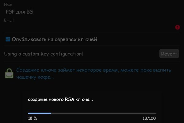 Как зарегистрироваться на кракене из россии