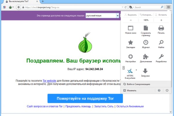 Маркетплейс кракен kraken darknet top