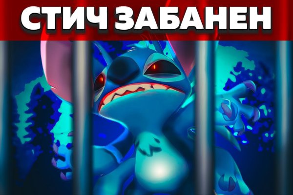 Кракен даркнет kraken link24 info